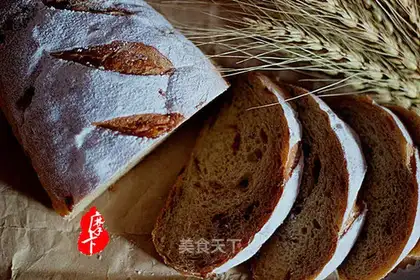 All wheat red sugar cinnamon bread