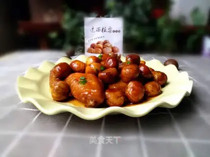 Chestnut fried chicken wings