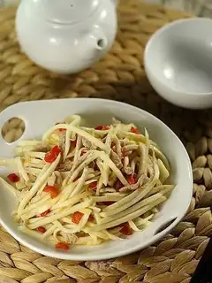 I've got pepper cutter