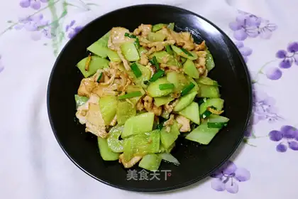 cucumber fried chicken chest
