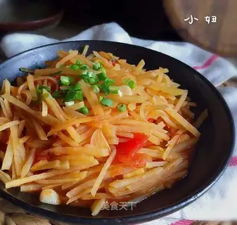 Potatoes