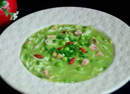 Sweet pea silverfish soup