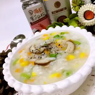 Garden veggie congee
