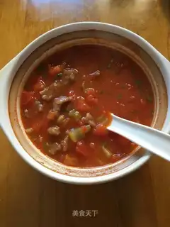 Tomato willows