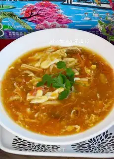 Spicy belly soup