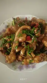 Red chicken