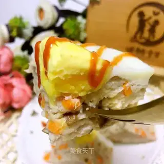 Frozen eggs