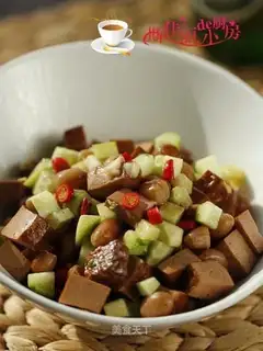 cucumber peanuts