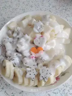 Yogurt fruit