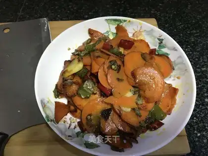 Carrot