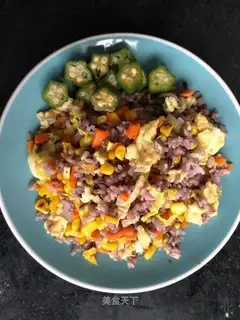 Five-colored rice