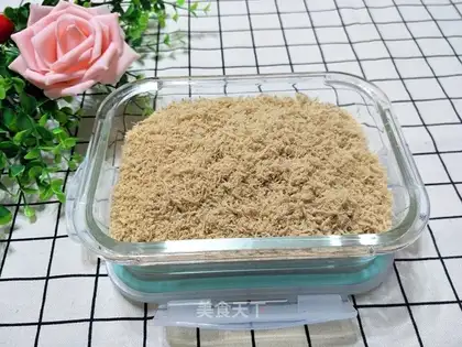 Homemade chicken pine