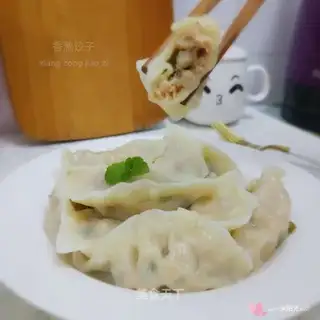 Onion dumplings