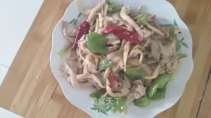 Paprika