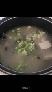 Fish tofu soup