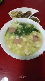 Egg-pump soup