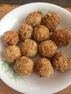 Secret perfume ball
