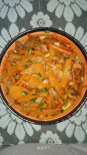 Carrot