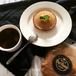 Coffee cherries