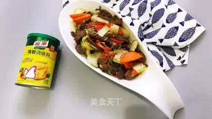 Beef doll