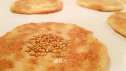 Maple potatoes