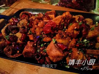 Spicy chicken