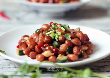Old vinegar peanuts