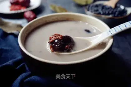 Black Bean Show
