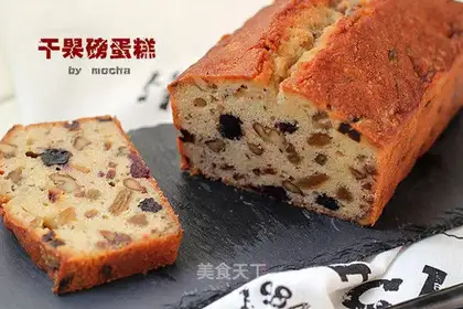 Dry fruit pound cake