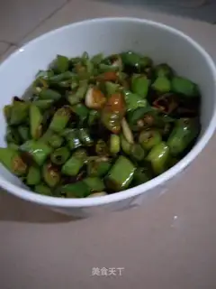 Soybean chili