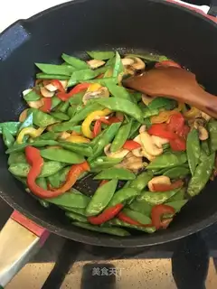 Dutch beans and peppers