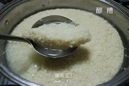 Chongqing is a mess