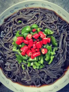 Spicy root powder