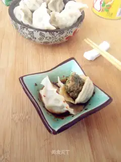 Pork fragrance
