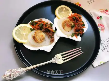 Lemon scallop