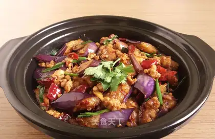 Dry eggplant