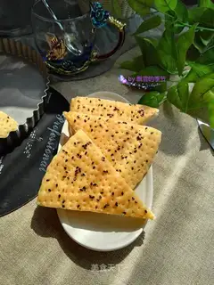 Pretzels