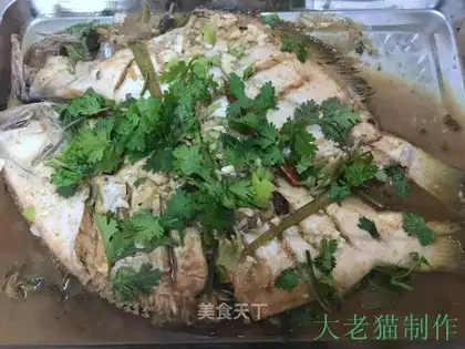 Homemade opium fish