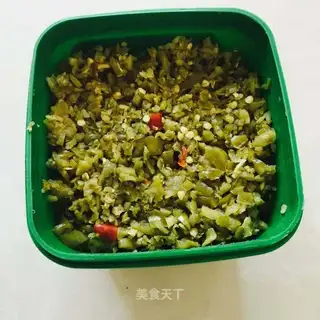 Hot pepper sauce