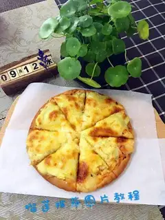 The durian pizza
