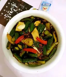 Pickles