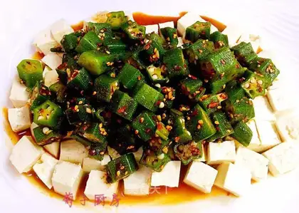 Autumn tofu