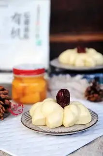 The date buns