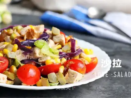 Sour chicken salad
