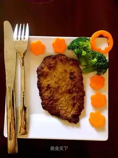 Fried steak