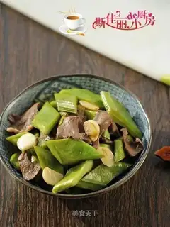 Blade bean and pig heart