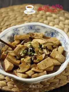 Tofu mushrooms