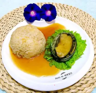 Abalone fish