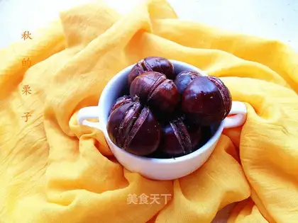 Baked chestnuts