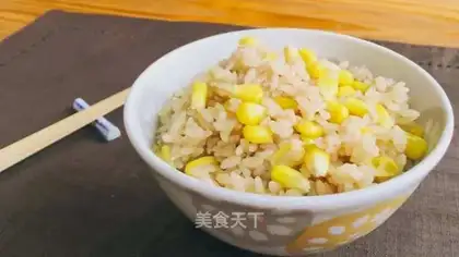 High-energy corn